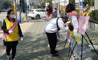 2022년 장애인 성폭력추방 캠페인